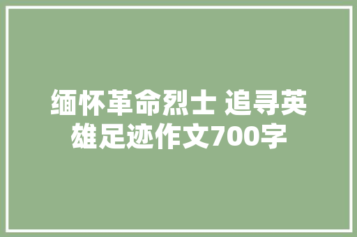 公安联考行测题型，100道公务员考试题型有哪些 建筑考试