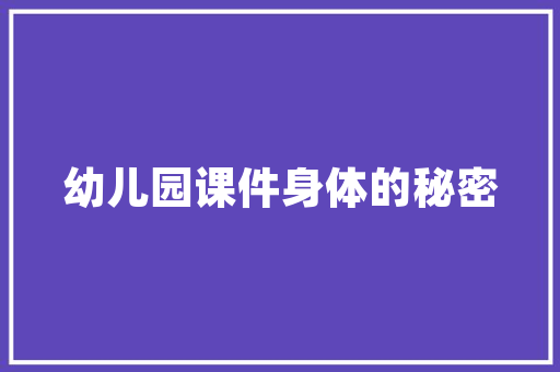 为何股市一赢二平七负，大家还趋之若鹜，乐此不疲，国考有运气成分在吗 大学排名