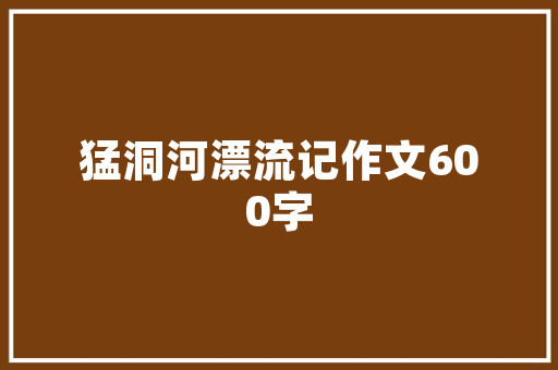 2020青海公务员考试注意事项有哪些，黄冈公务员考试题及答案 专业填报