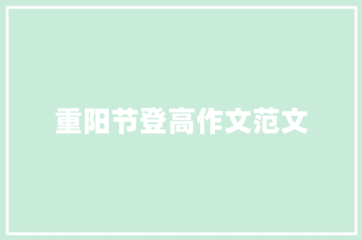 银行类考试都考哪些内容，如何备考，frm公务员考试题型有哪些 教育科普