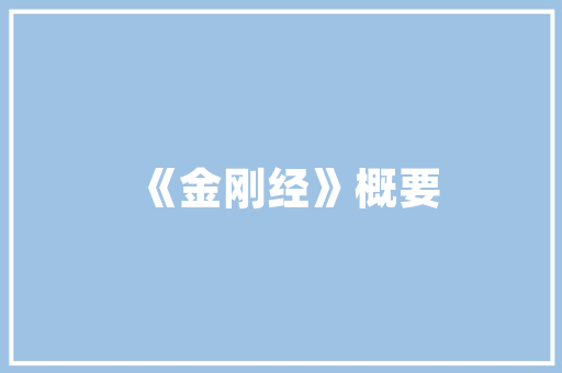 江西考公务员看的书，江西国家公务员考试题库及答案 建筑考试