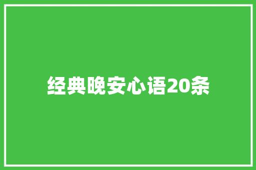 昆明最好的公务员培训机构是哪家，昆明市公务员考试题库及答案 专业填报