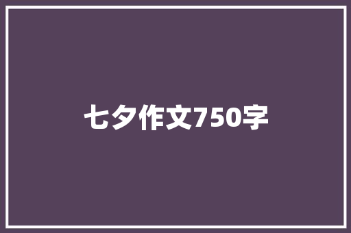 什么是公务员专岗考试题，公务员专业知识考试是什么。 公考知识