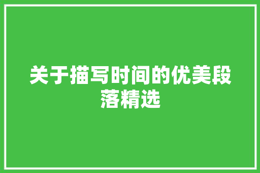 荷兰语中国大学排名，荷兰读大学用什么语言。 大学排名
