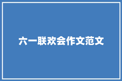 公务员有什么职业?可以做什么工作，公务员部考试题库及答案 建筑考试