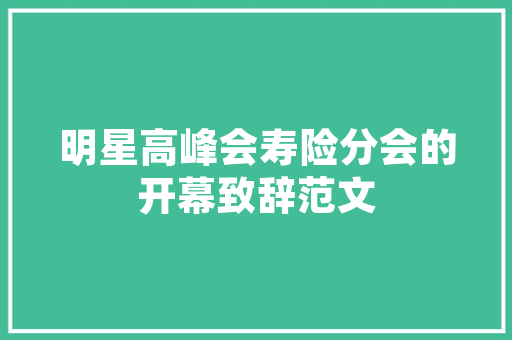 医院护士应聘一般都考什么题，医院招聘公务员考试题及答案 公考知识