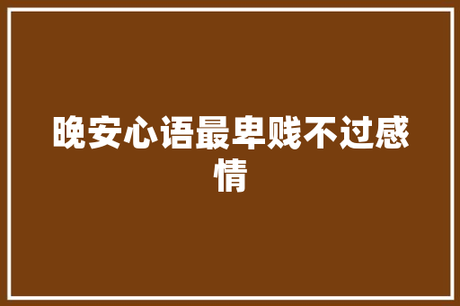 外地人可以在西安考公务员吗，公务员考试题西安考点在哪 建筑考试