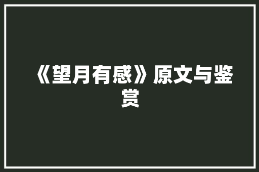 国家公务员考试有什么技巧和心得，公务员考试题机智题库及答案 建筑考试