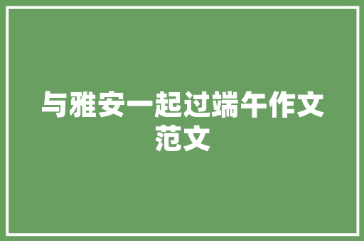 机器人教育科普小知识，机器人教育科普小知识有哪些。 教育科普