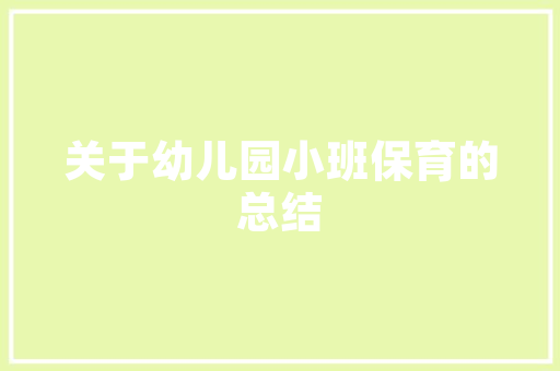 四平物流专业填报高考，四平物流专业填报高考的学校。