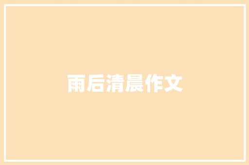 户口在中国大陆，籍贯是台湾可以考公务员吗，台湾公务员考试题目 内容 建筑考试