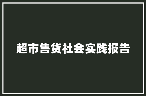 大连公务员好考吗，公务员考试题大连考点在哪 建筑考试
