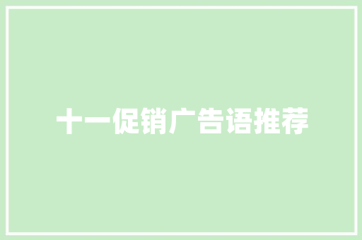 公务员考试中一道很难的数字推理题，公务员数字规律考试题 大学排名