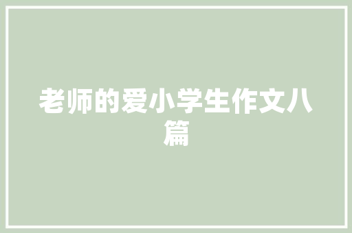 湖北省考分几种卷子，湖北省公务员考试题目及答案 建筑考试