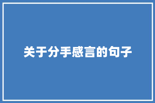 浙江公务员笔试占40%，面试占60%，如何算总成绩的，浙江往年公务员考试题目 大学排名