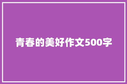 2021年兵团公务员啥时候考试，新疆公务员联考试题库及答案